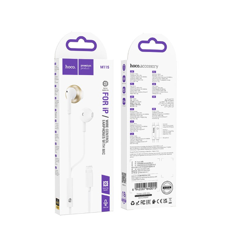 HOCO M115 Auricolare a Filo con Connettore Lightning, Cuffiette a Capsula e Cavo Piatto - Bianco