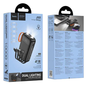HOCO J151 Power Bank da 10000mAh 10W con Cavo Integrato USB-C, Lightning e MicroUsb e LED Indicatore Ricarica % - Nero