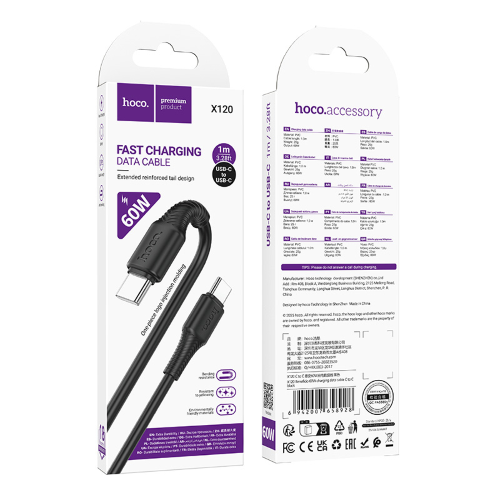 HOCO Cavetto X120 USB-C to USB-C PD 60W da 1 Metro - Nero