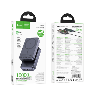 HOCO J160A Power Bank Magnetico da 10000mAh MagSafe - Nero