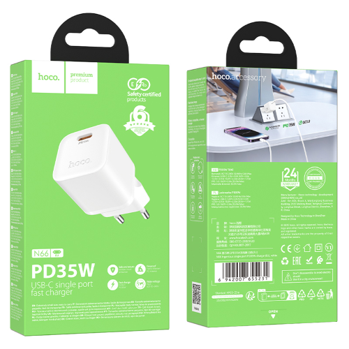 HOCO N66 Caricabatteria da Casa GaN "Mini Size" con Ingresso Type-C PD 35W - Bianco